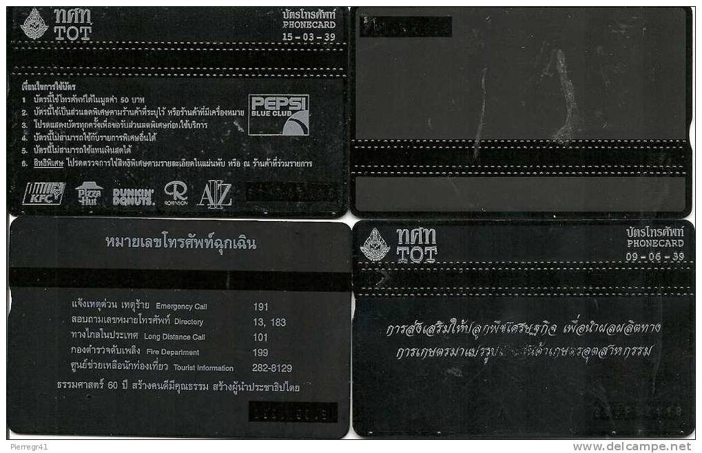 4-CARTES THAILANDE HOLOGRAPHIQUE-TBE - Thaïlande