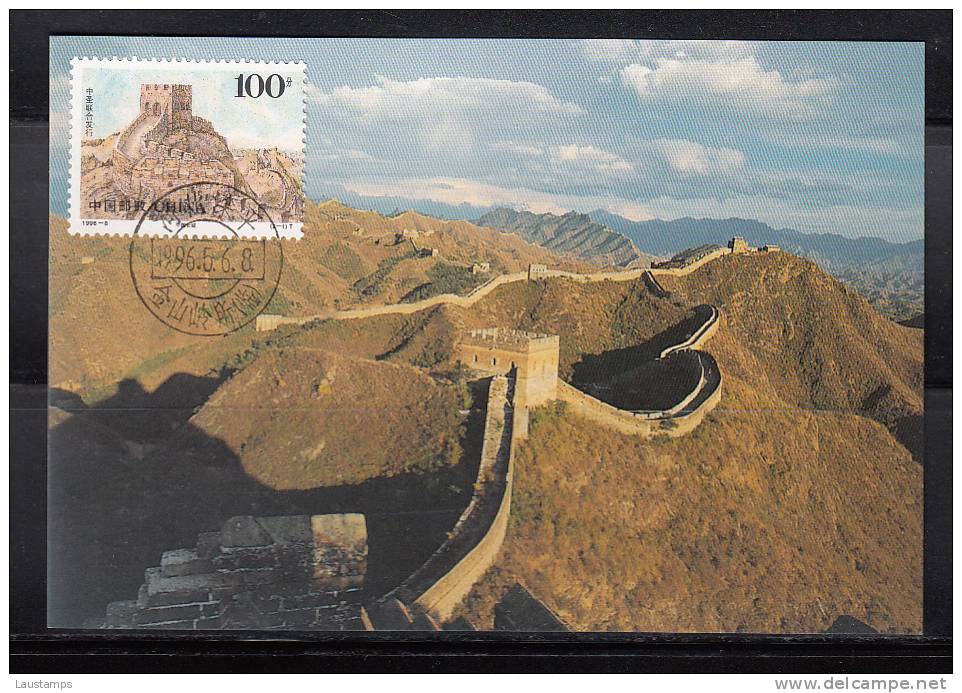 China 1996 Joint Issue With San Marino Maxicard - Joint Issues