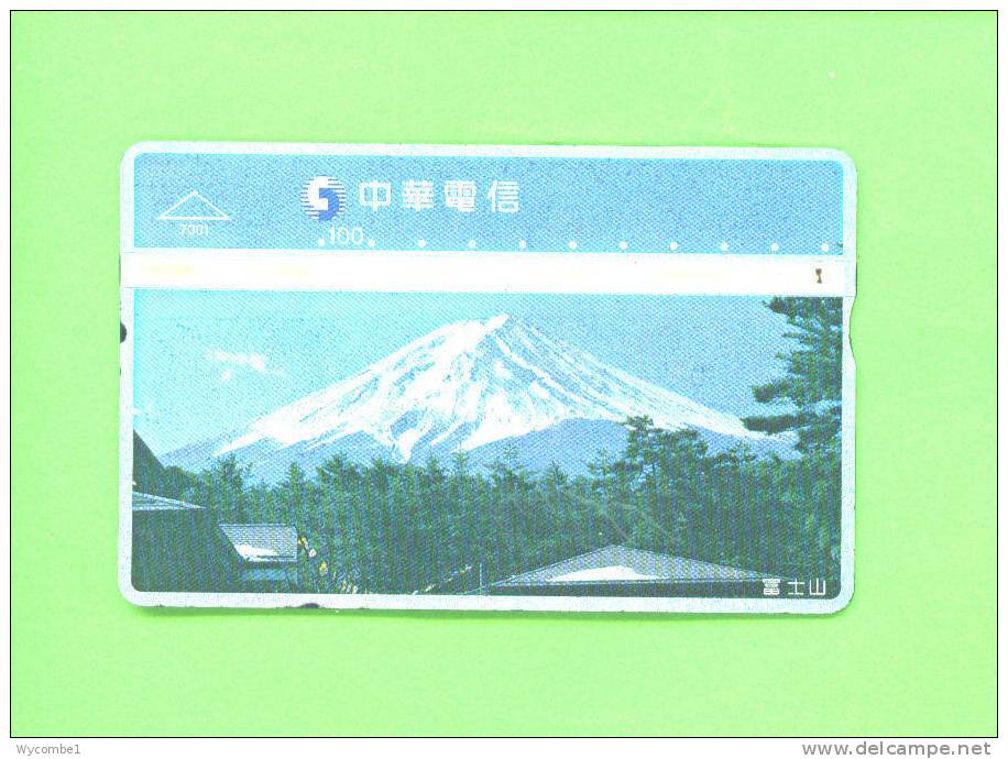 TAIWAN  -  Optical Phonecard As Scan - Taiwan (Formosa)