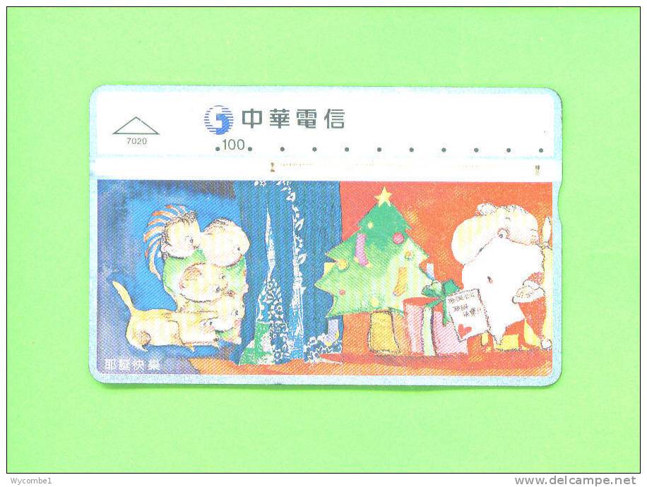 TAIWAN  -  Optical Phonecard As Scan - Taiwan (Formosa)