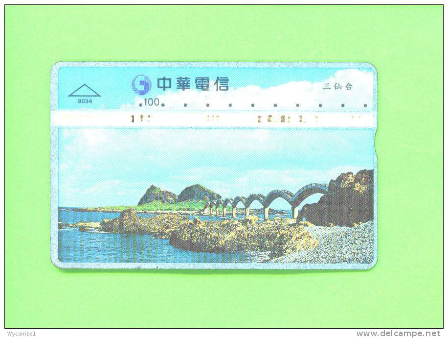 TAIWAN  -  Optical Phonecard As Scan - Taiwan (Formosa)