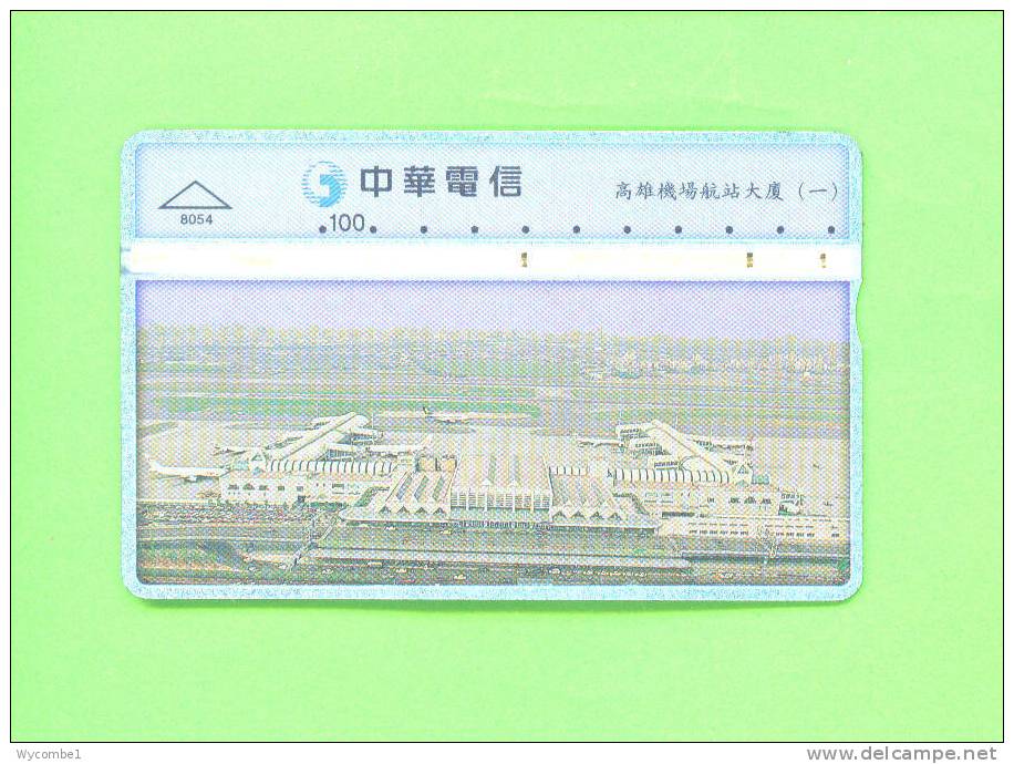 TAIWAN  -  Optical Phonecard As Scan - Taiwan (Formosa)