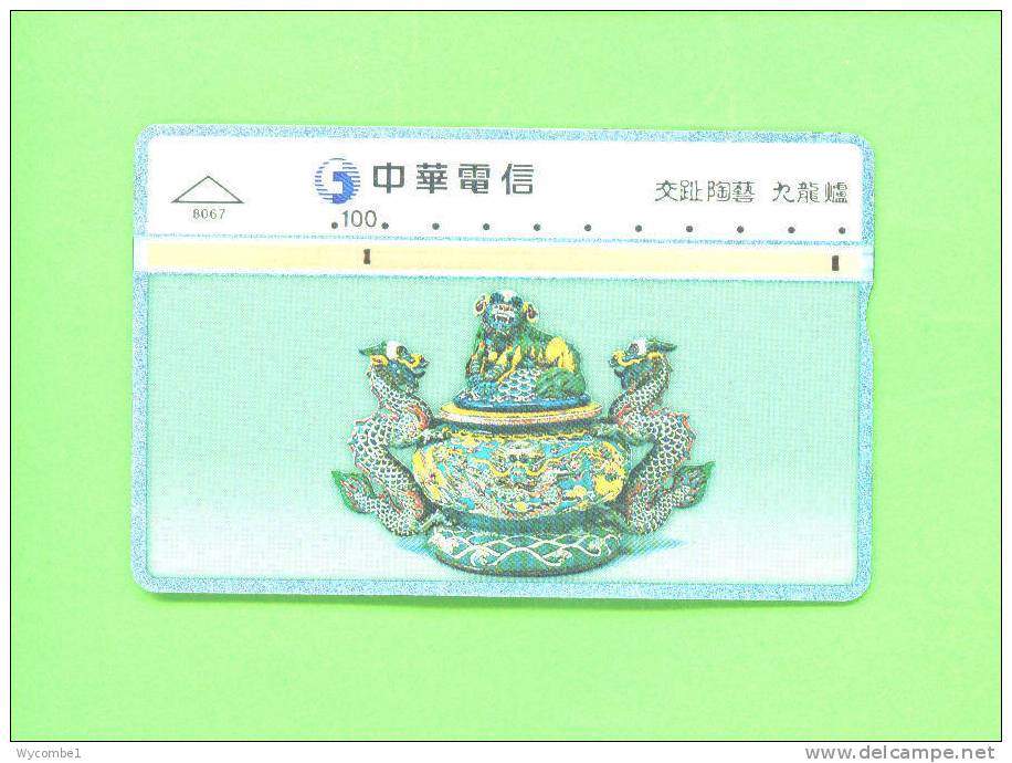 TAIWAN  -  Optical Phonecard As Scan - Taiwan (Formosa)