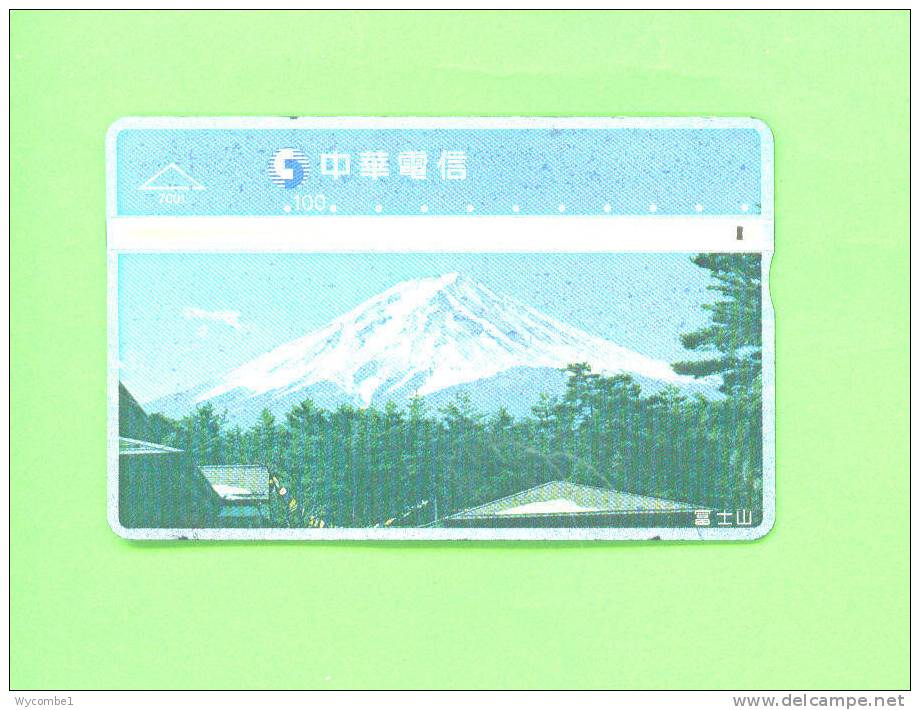 TAIWAN  -  Optical Phonecard As Scan - Taiwan (Formose)