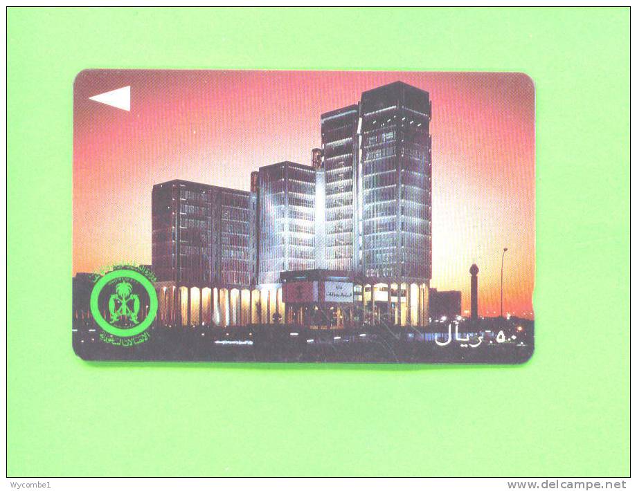 SAUDI ARABIA  -  Magnetic Phonecard As Scan - Saudi Arabia