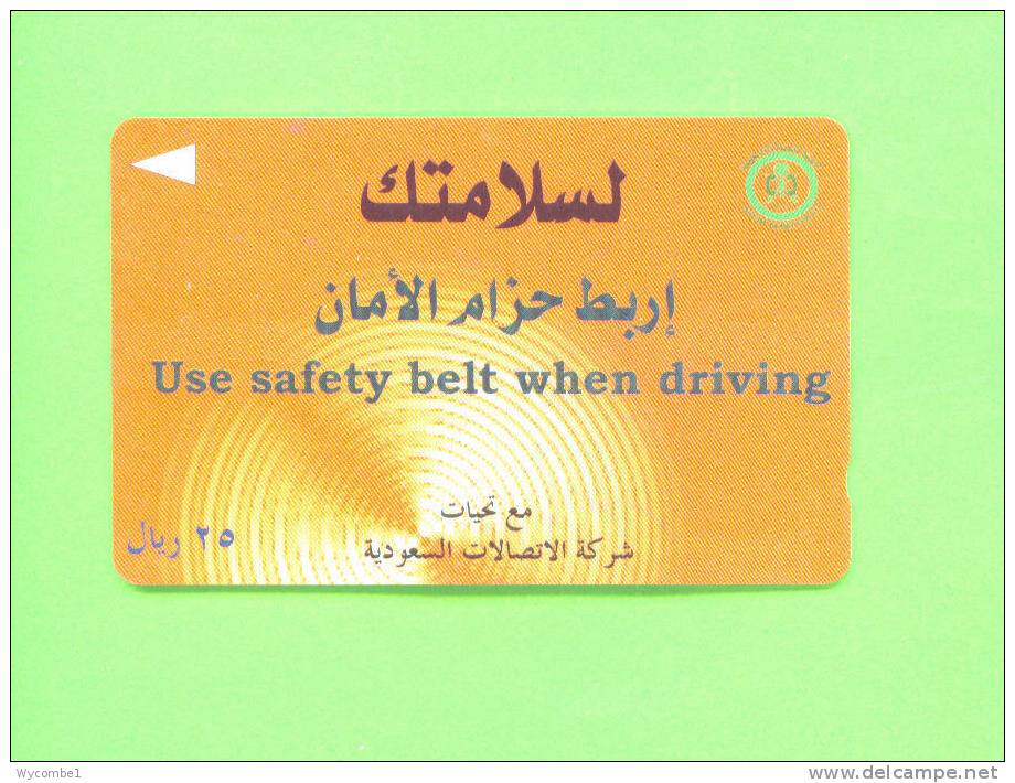 SAUDI ARABIA  -  Magnetic Phonecard As Scan - Arabia Saudita