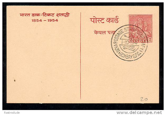 INDIA 1954 2As Postal Stationery Card -  Postage Stamp Centenary - Briefe U. Dokumente