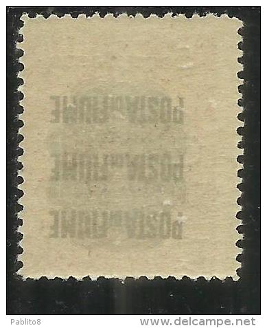 FIUME 1921 SEGNATASSE VALORE GLOBALE 1° TIPO 0.04 SU 10C MNH - Fiume