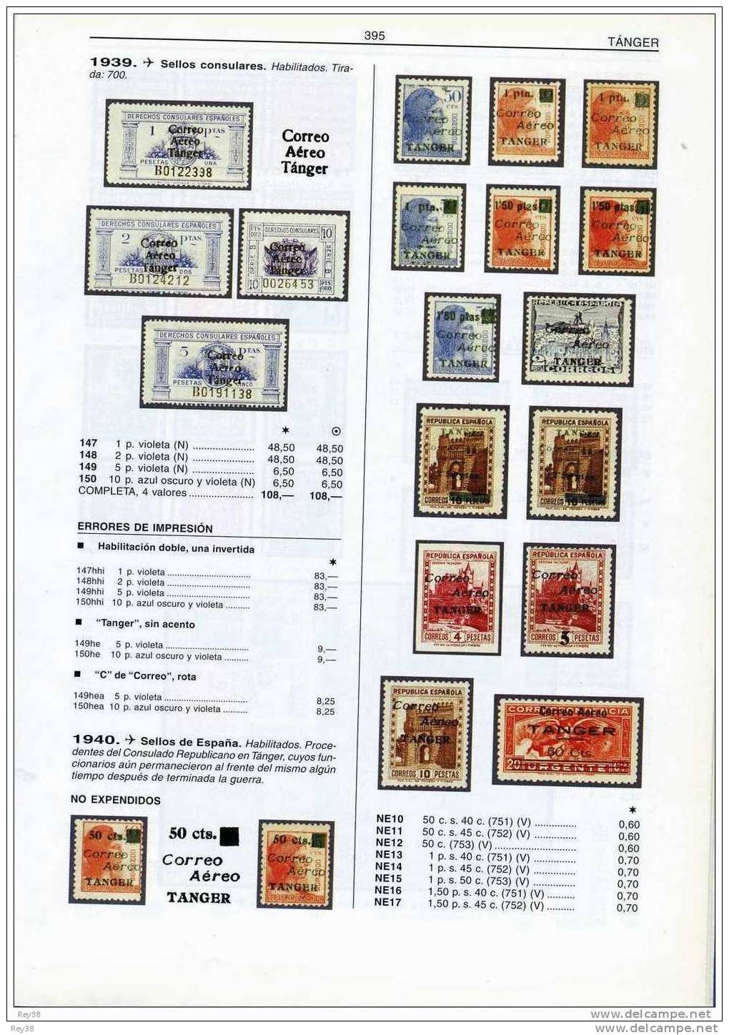 CATALOGO ESPECIALIZADO COLONIAS (MARRUECOS, GUINEA, TANGER, IFNI, SAHARA, CUBA...) - Espagne