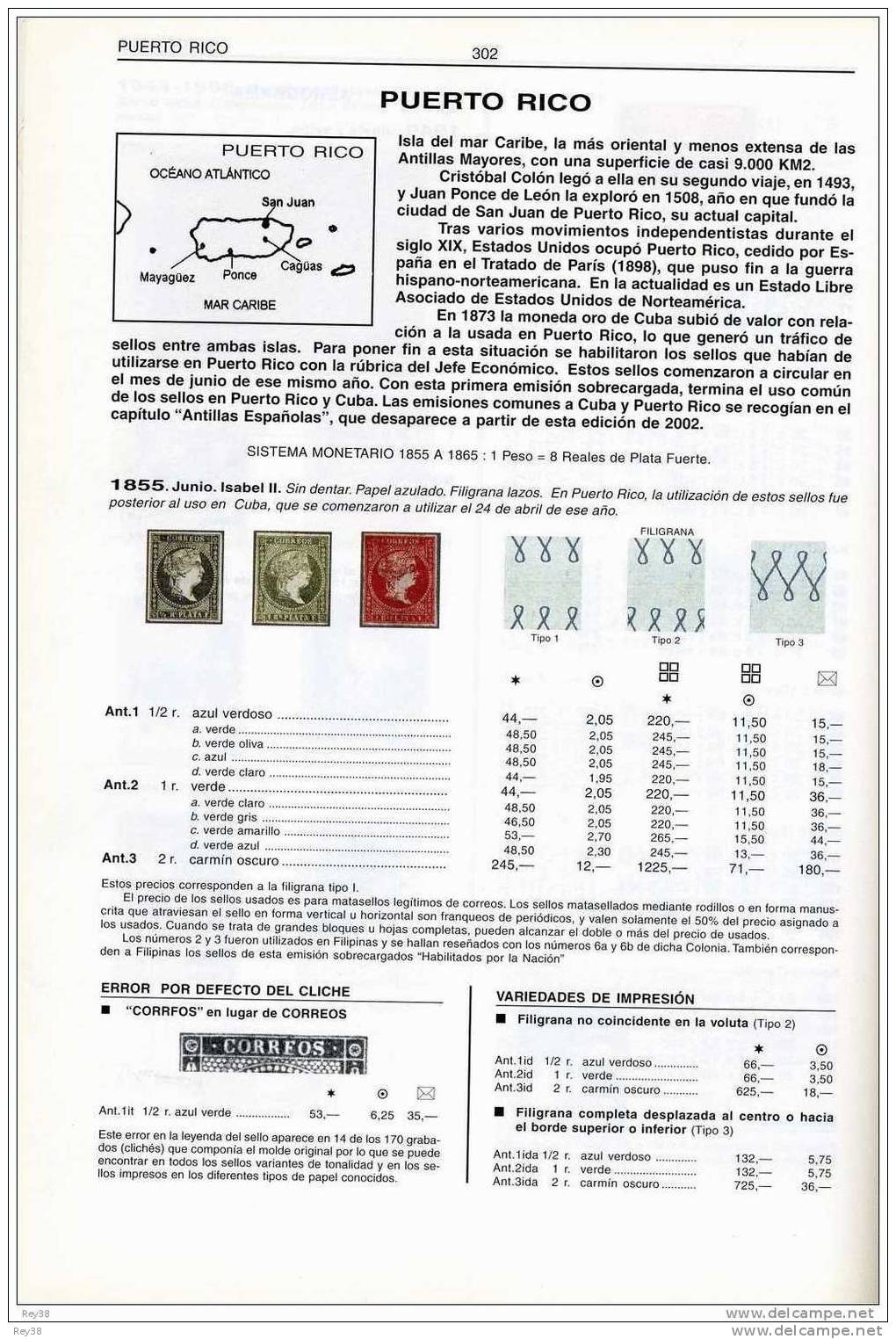 CATALOGO ESPECIALIZADO COLONIAS (MARRUECOS, GUINEA, TANGER, IFNI, SAHARA, CUBA...)