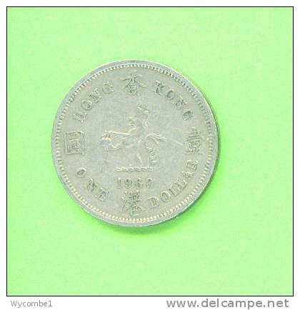 HONG KONG  -  1960 1 Dollar  Circ - Hong Kong
