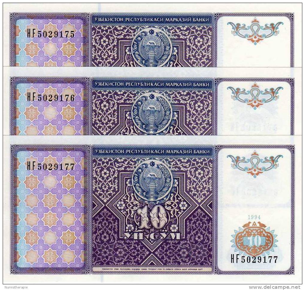 Ouzbékistan Uzbekistan : 10 Cym (10 Sum) 1994 : UNC - Uzbekistan