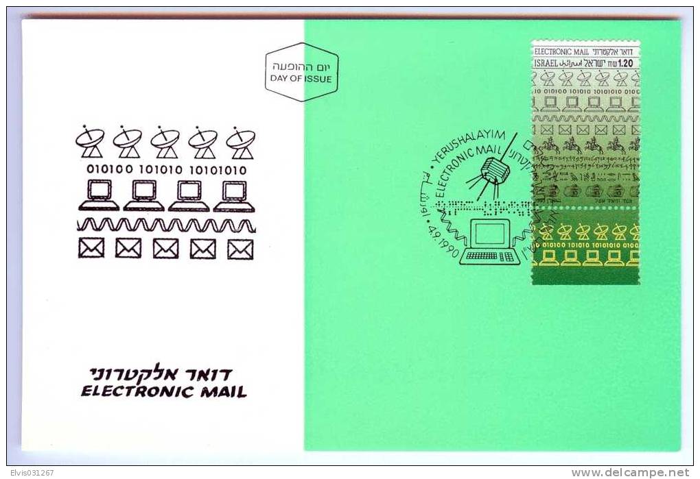 Israel MC - 1990, Michel/Philex No. : 1171 - MNH - *** - Maximum Card - Cartoline Maximum