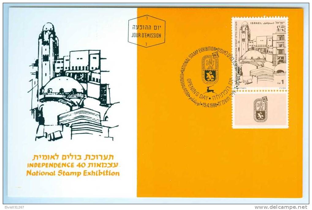 Israel MC - 1988, Michel/Philex No. : 1088 - MNH - *** - Maximum Card - Cartes-maximum