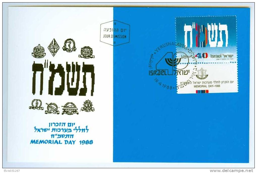 Israel MC - 1988, Michel/Philex No. : 1086 - MNH - *** - Maximum Card - Cartes-maximum