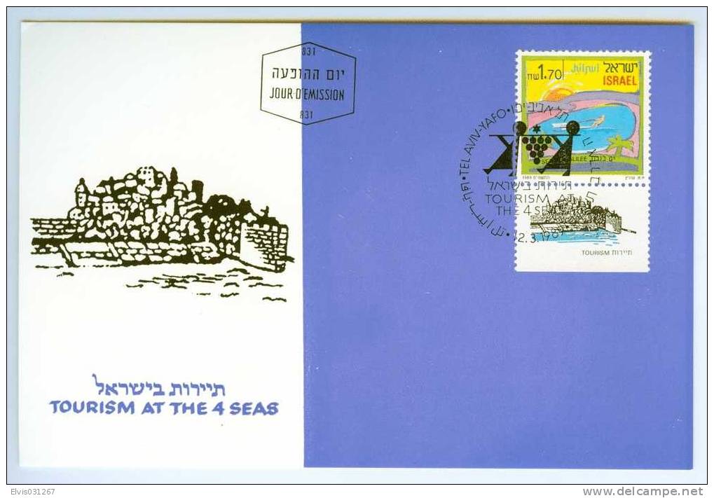 Israel MC - 1989, Michel/Philex No. : 1119 - MNH - *** - Maximum Card - Cartoline Maximum