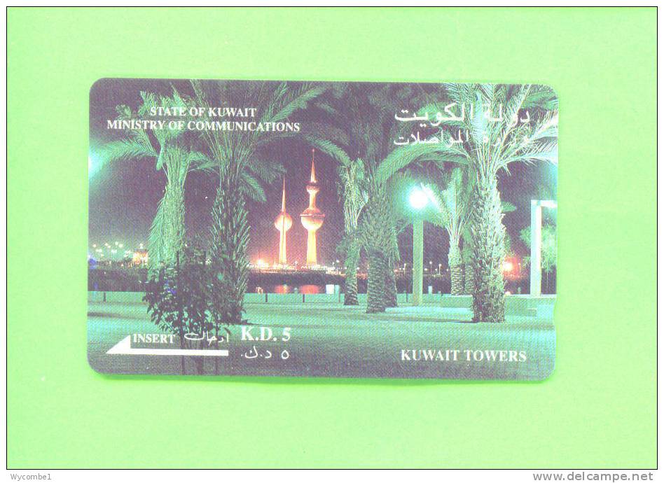 KUWAIT  -  Magnetic Phonecard As Scan - Kuwait