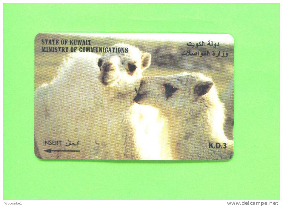 KUWAIT  -  Magnetic Phonecard As Scan - Koweït