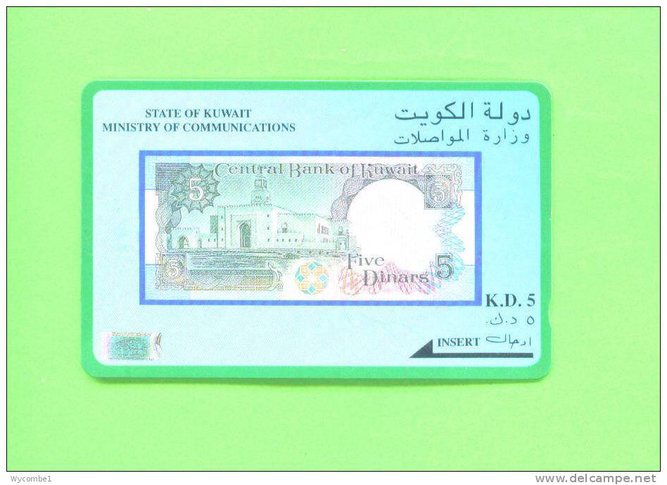 KUWAIT  -  Magnetic Phonecard As Scan - Koweït