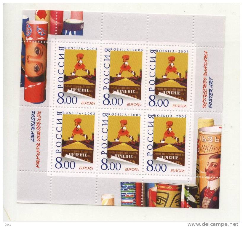 Mint Stamp In Miniature Sheet  Europa CEPT 2003 Russia - 2003