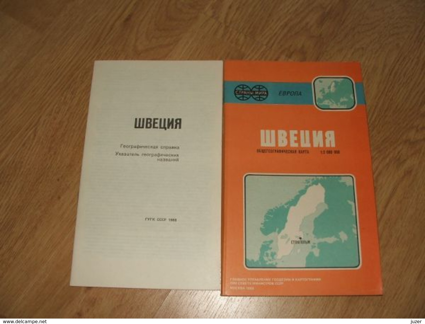 Map Of Sweden (1988) - Geographical Maps