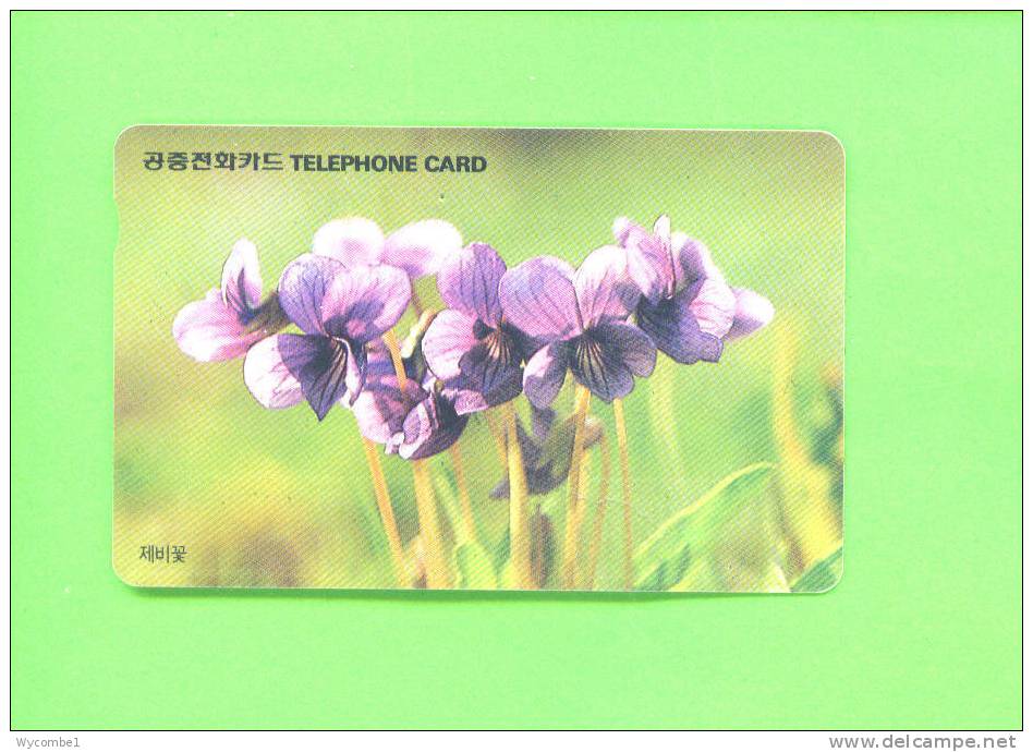 SOUTH KOREA  -  Magnetic Phonecard As Scan - Corea Del Sur