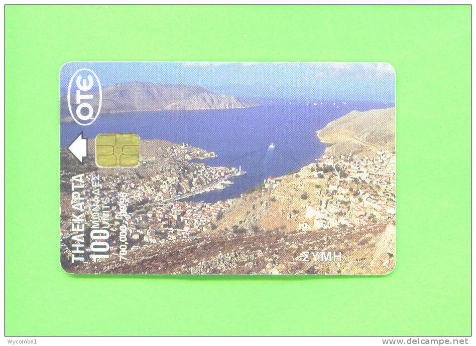 GREECE  -  Chip Phonecard As Scan - Griechenland