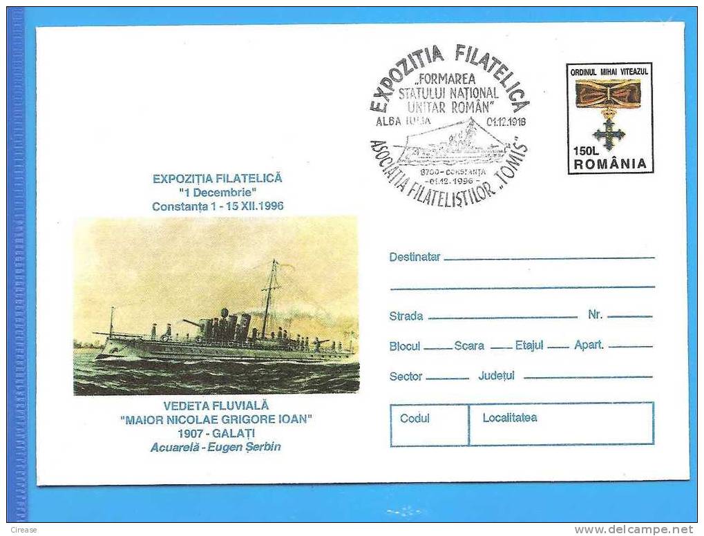 Ship, Bateaux. ROMANIA Postal Stationery Cover 1996 - Ships