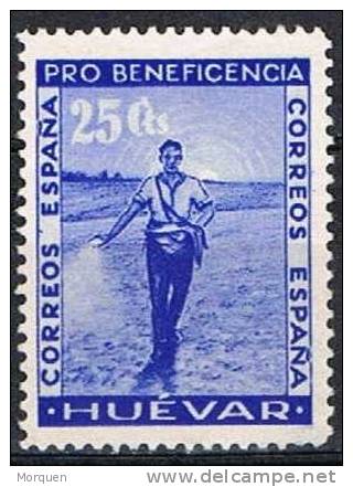 Beneficencia HUEVAR (Sevilla) 25 Cts, Guerra Civil * - Spanish Civil War Labels