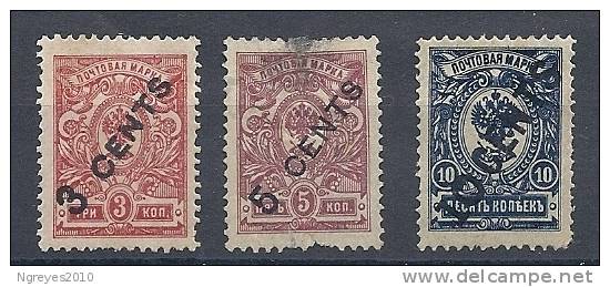 CHN0165 LOTE CHINA (BUREAUX RUSSES) Nº 39/40/41 - 1912-1949 Republiek