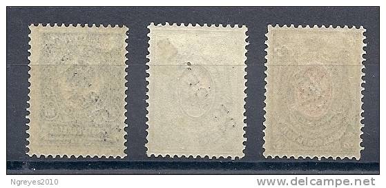 CHN0166 LOTE CHINA (BUREAUX RUSSES) Nº 41/45/47 - 1912-1949 República