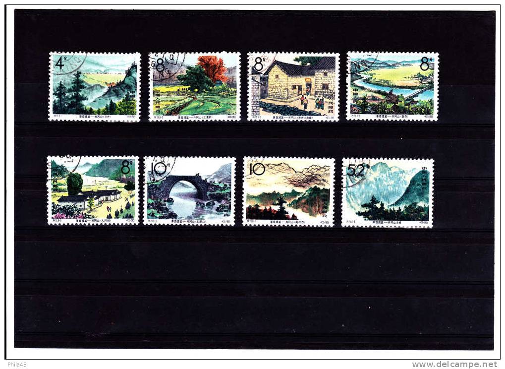 Timbres  CHINE Oblitérés  N° 1618 à 1625  : Paysages Et Montagnes Du Sinkiang   -   1965 - Collezioni & Lotti