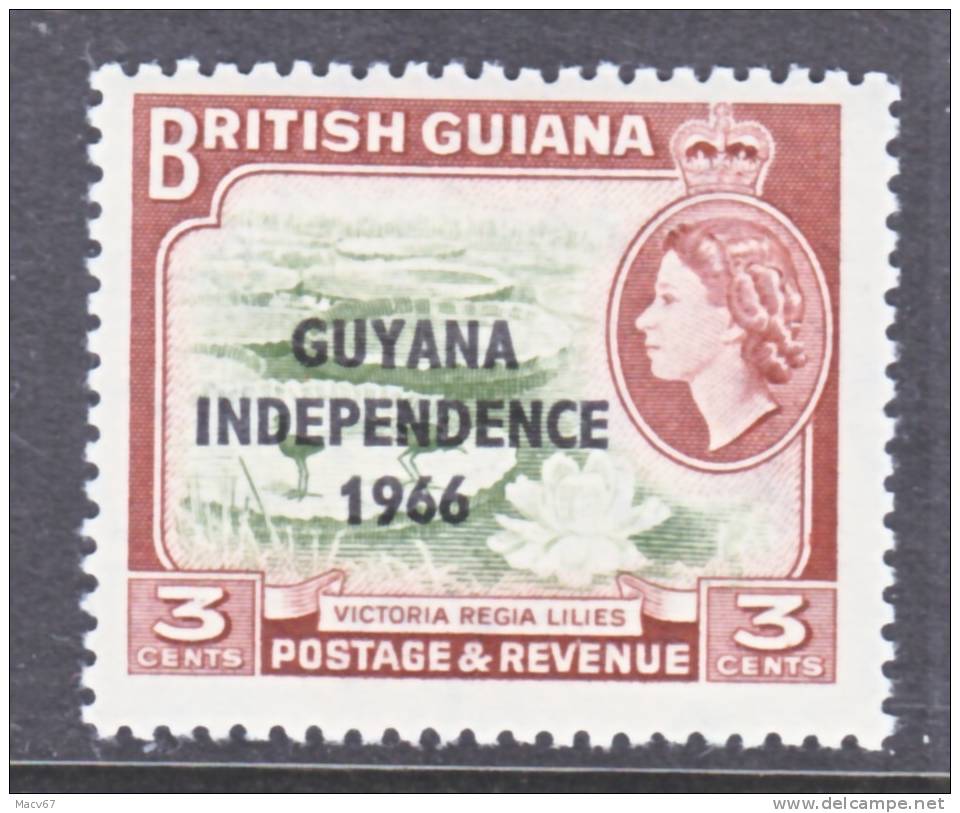 Guyana 8  *  FLOWERS  LILIES - Guyana (1966-...)