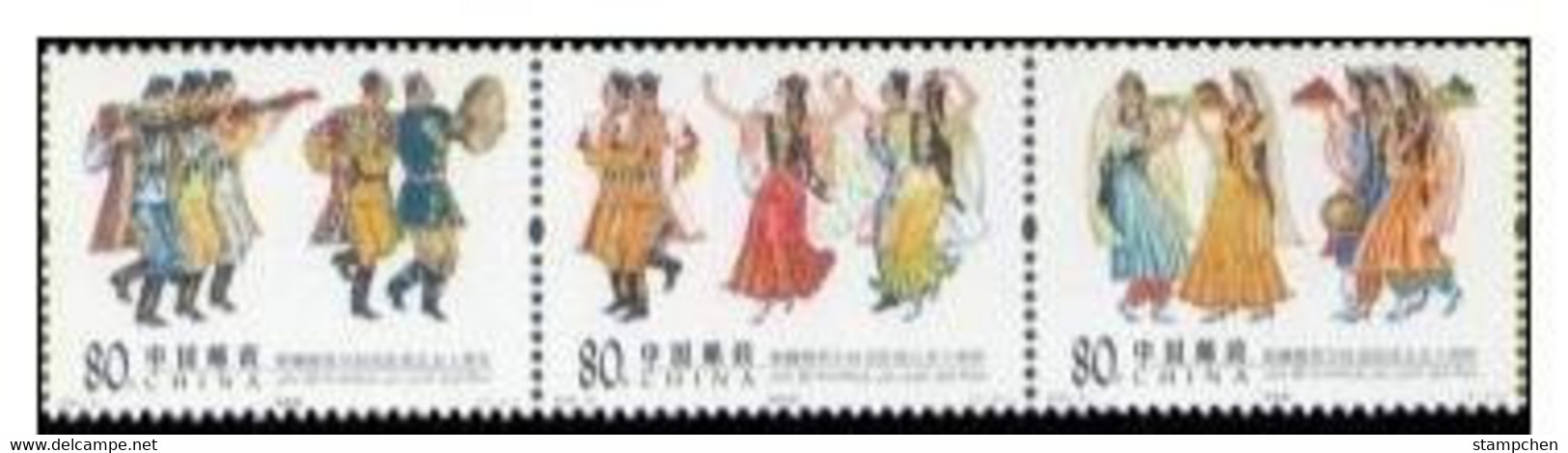 China 2005-21 Xinjiang Uygur Autonomous Region Stamps Music Dance Fruit Melon Grape Costume - Ongebruikt