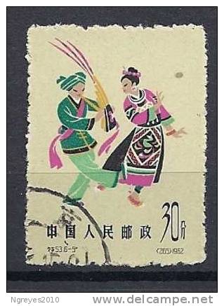 CHN0249 LOTE CHINA Yvert  Nº 1489 - Usados