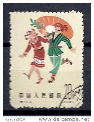 CHN0254 LOTE CHINA Yvert  Nº 1488 - Gebraucht