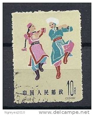 CHN0257 LOTE CHINA Yvert  Nº 1485 - Usados