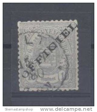 LUXEMBOURG - 1875 OFFICIAL - V3892 - Dienstmarken