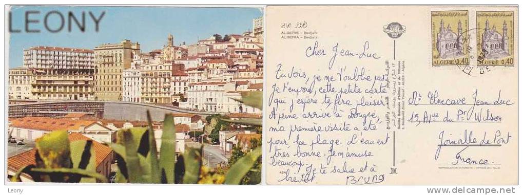 CPSM  10X15  D´ ALGERIE -  BEDJAIA - 1973 - Bejaia (Bougie)