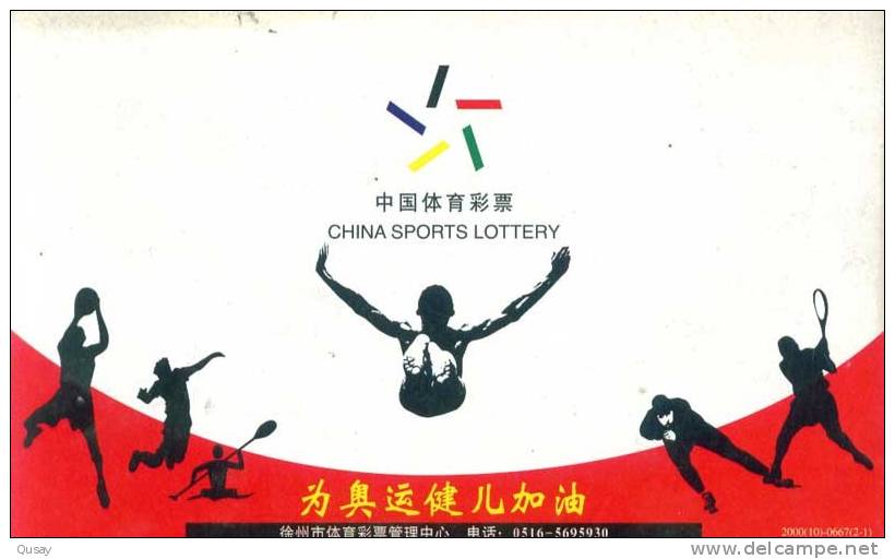 Tennis Basketball Volleyball Skate Rowing   , Prepaid Card, Postal Stationery - Tennis