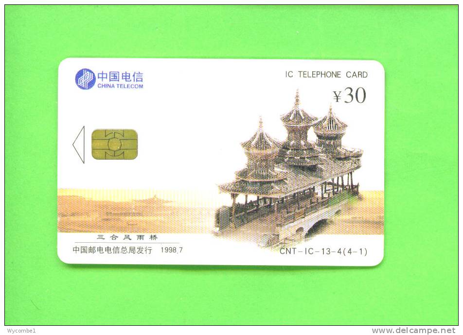 CHINA  -  Chip Phonecard As Scan - China