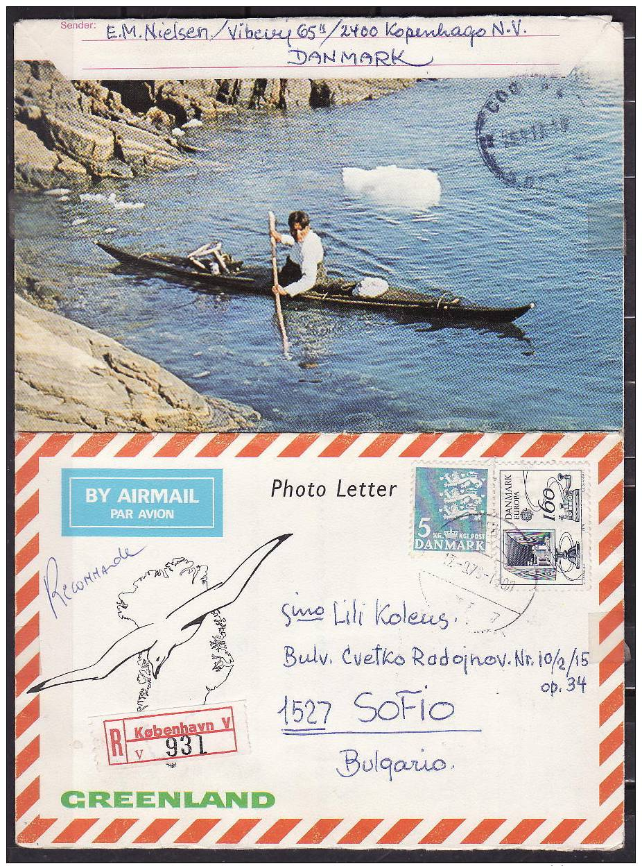 14- 807 //  PHOTO LETTER From GREENLAND  Send From KOPENHAGN To SOFIA 1979 - Other & Unclassified