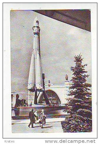 Postcard - Moscow, Cosmos Pavilion  (V 476) - Astronomía
