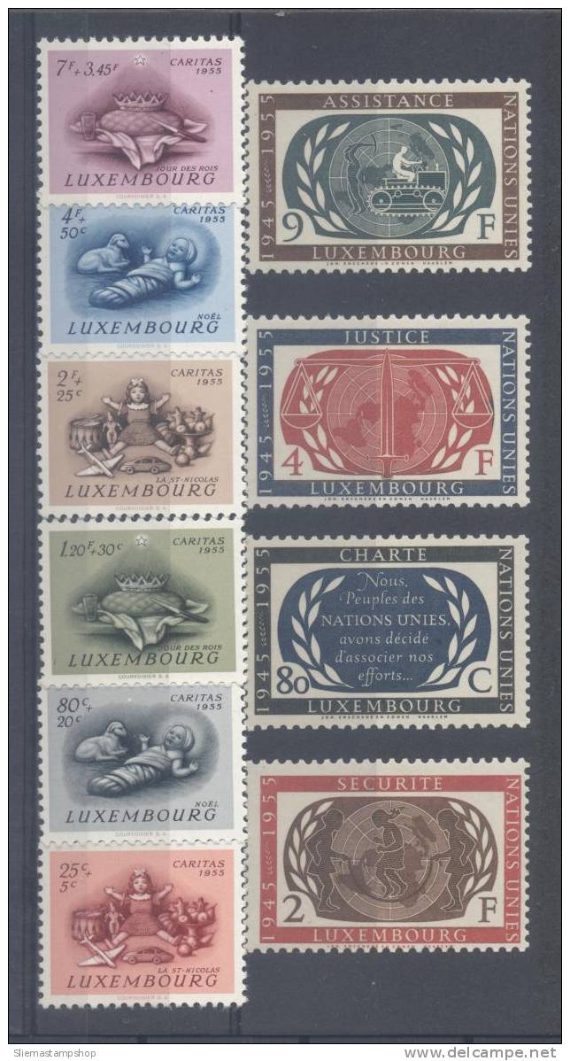 LUXEMBOURG - UNITED NATIONS SET - V3904 - Neufs