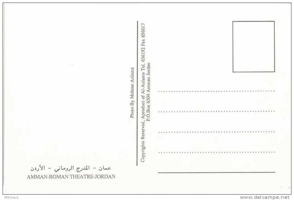 Jordanie - Jordanie