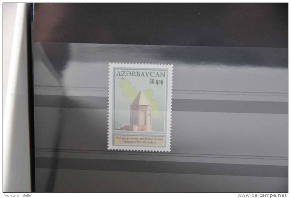 C56 ++ AZERBAIJAN 2010 ARCHITECTURE MNH - Aserbaidschan