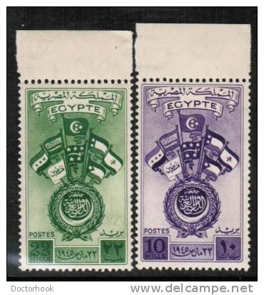 EGYPT   Scott #  254-5*  VF MINT LH - Unused Stamps