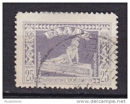 Greece 1926 Mi. 299     25 L 100. Jahrestag Des Falles Der Festung Von Missolonghi - Usati