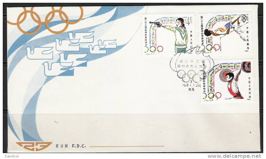 S647.-.CHINA, P.R.-1984- FDC-SCOTT #:1923-29.SUMMER OLYMPICS`84 - Lettres & Documents