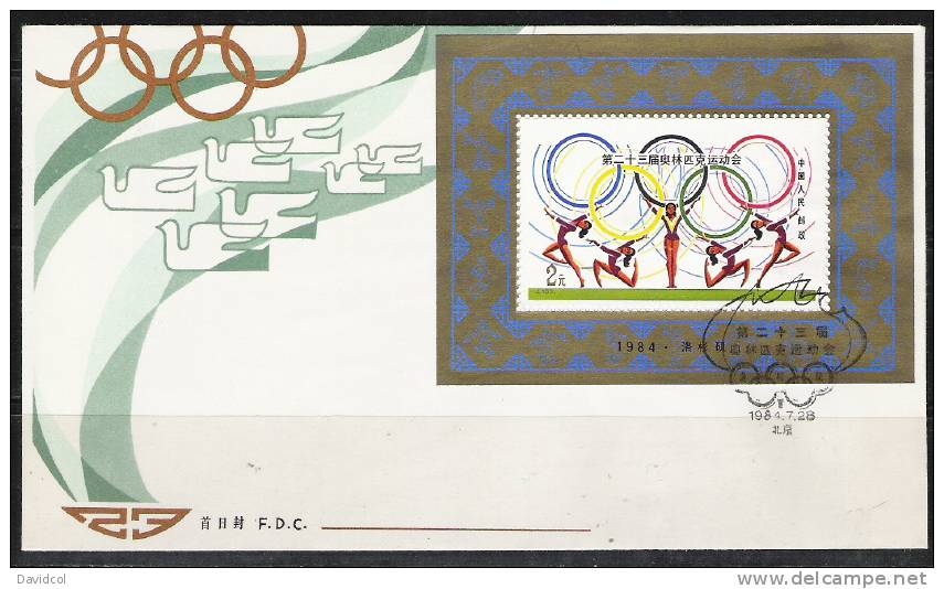 S647.-.CHINA, P.R.-1984- FDC-SCOTT #:1923-29.SUMMER OLYMPICS`84 - Storia Postale